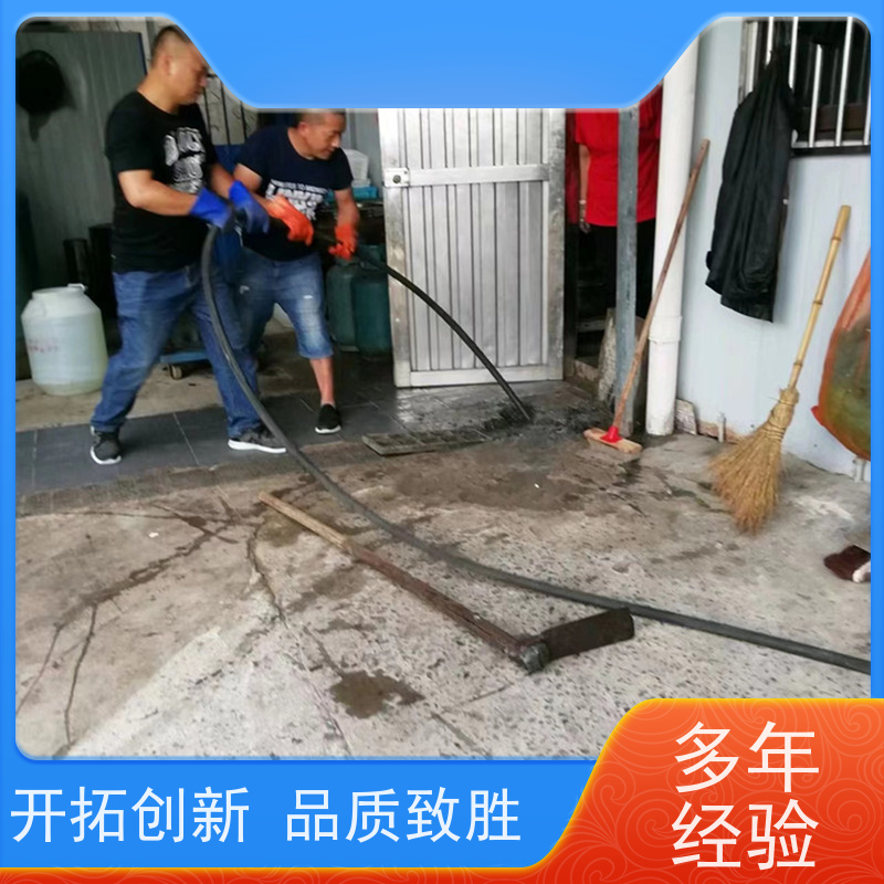 河西区越秀路  维修安装上下水管  修换阀门水龙头 收费合理 快速上门