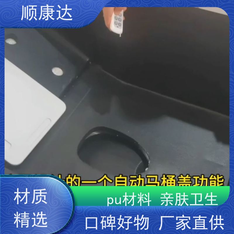 顺康达 销售护理轮椅 轮椅变换浴缸 洗澡更便捷 安全防护性高