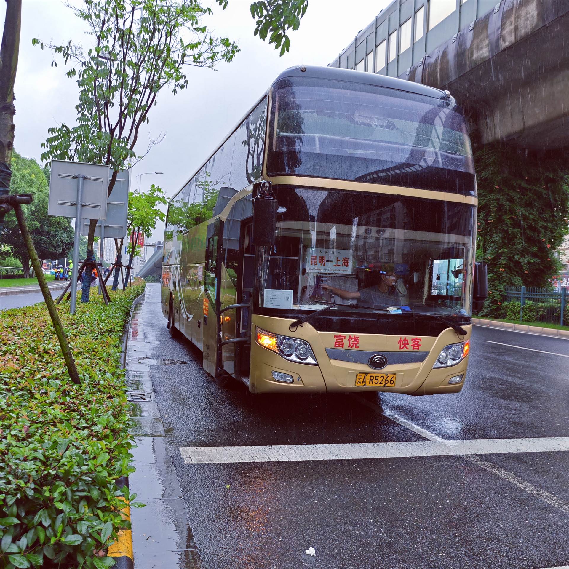 广州到鱼台汽车共创出行/客车大巴车