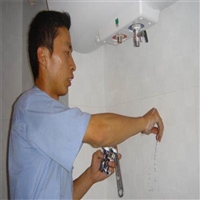 西安韩电热水器维修电话全市24小时报修服务热线