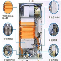 西安卡蒙西尔热水器维修电话-24小时服务报修电话