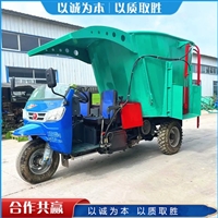 三立方干电池喂料车 饲喂牛羊添草车 车载立式TMR撒料车