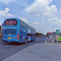漳州到赫章直达客车/客车