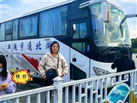 厦门到固始直达客车/客车