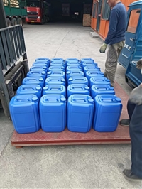 永州染色上色促进剂表调剂磷化