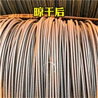 石英石清洗剂钢筋阻锈剂 掺入水泥混凝土防止结构锈蚀混凝土添加剂