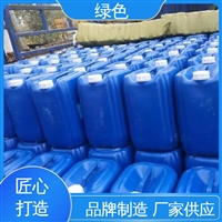 泉州螺纹钢除锈剂