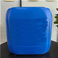 六盘水不锈钢常温发黑剂