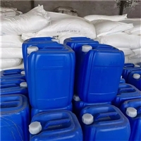 宜昌无铬钝化剂