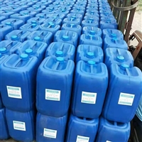 随州铁系磷化清洗剂SQ-LH31001:10兑水