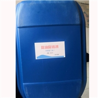 铜川无铬钝化剂SQ-DN3003