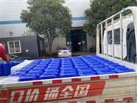 漳州螺纹钢除锈剂