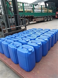 乌海染色上色促进剂表调剂磷化