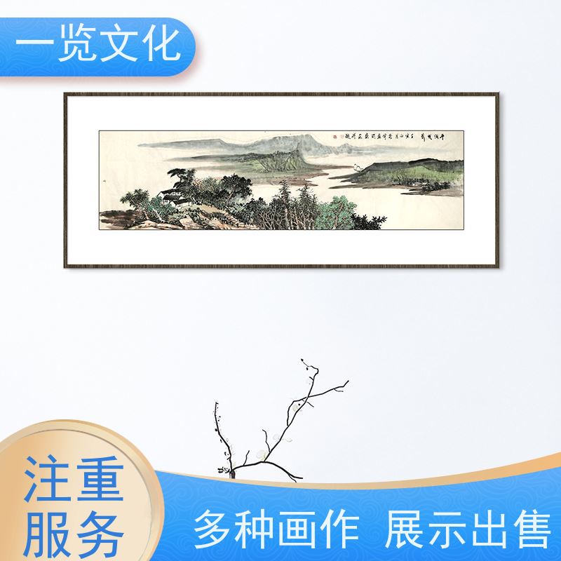 一览文化售卖许澄宇《平湖帆影》有合影 新中式手绘画作 间架结构清晰