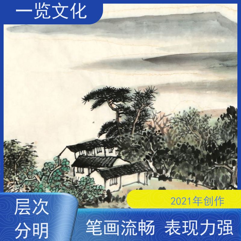 一览文化售卖许澄宇《平湖帆影》有合影 手工绘制挂画 笔画流畅