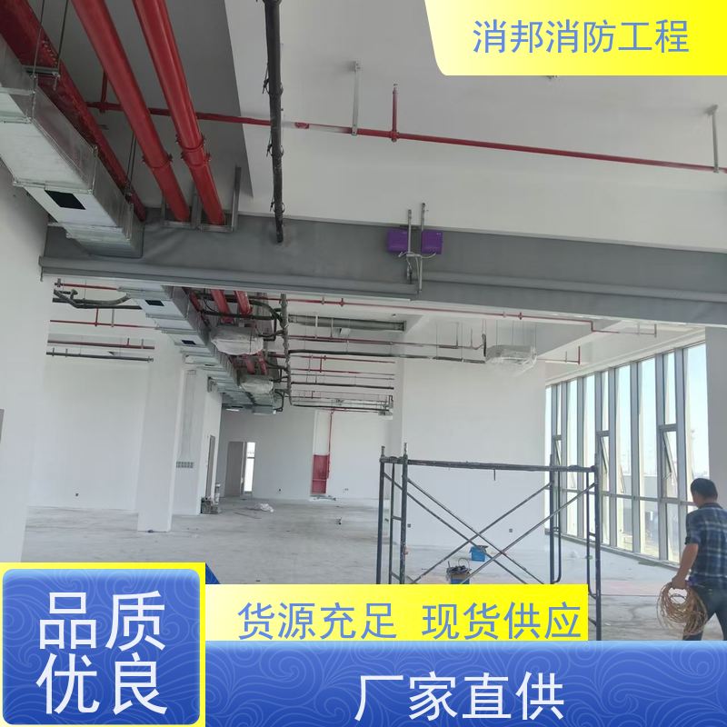 活动式电动硅胶布挡烟垂壁 防火玻璃固定式柔性硅胶防火布