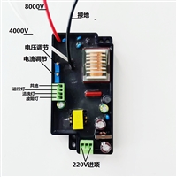 等离子体杀菌高压电源 空气净化器高压电源 集尘器高压电源发生器