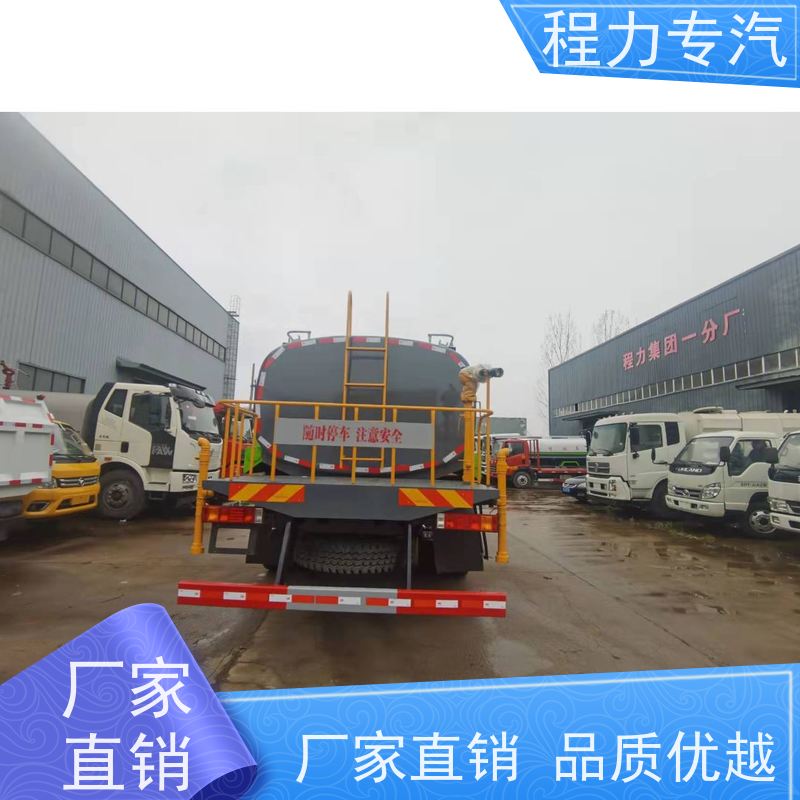 新款东风华神T1 环卫洒水车 前四后八 全方位冲洗  压力大 水量少