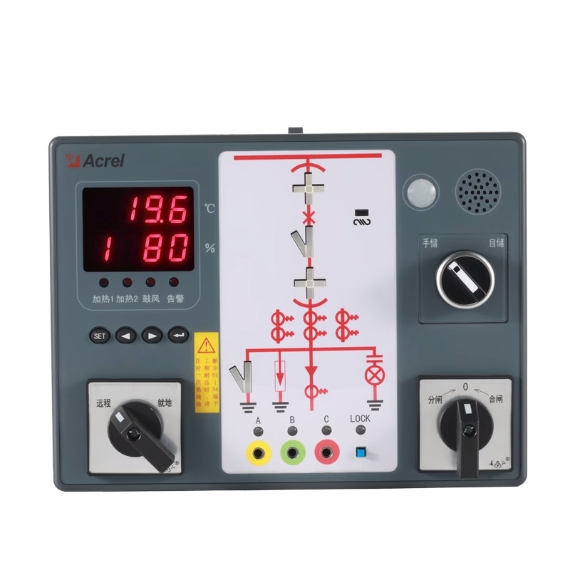 安科瑞ASD200开关柜操显装置带电显示及闭锁语音提示分合闸指示