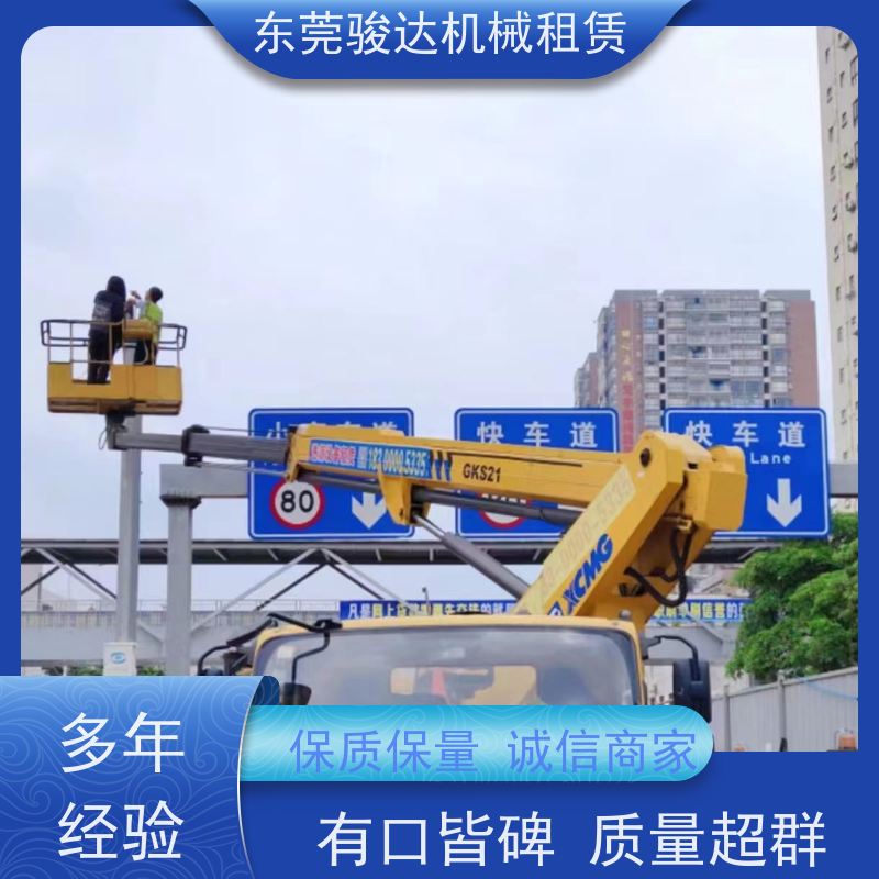 东 城  桥梁翻新升高车 租赁公司 可长租短租均可