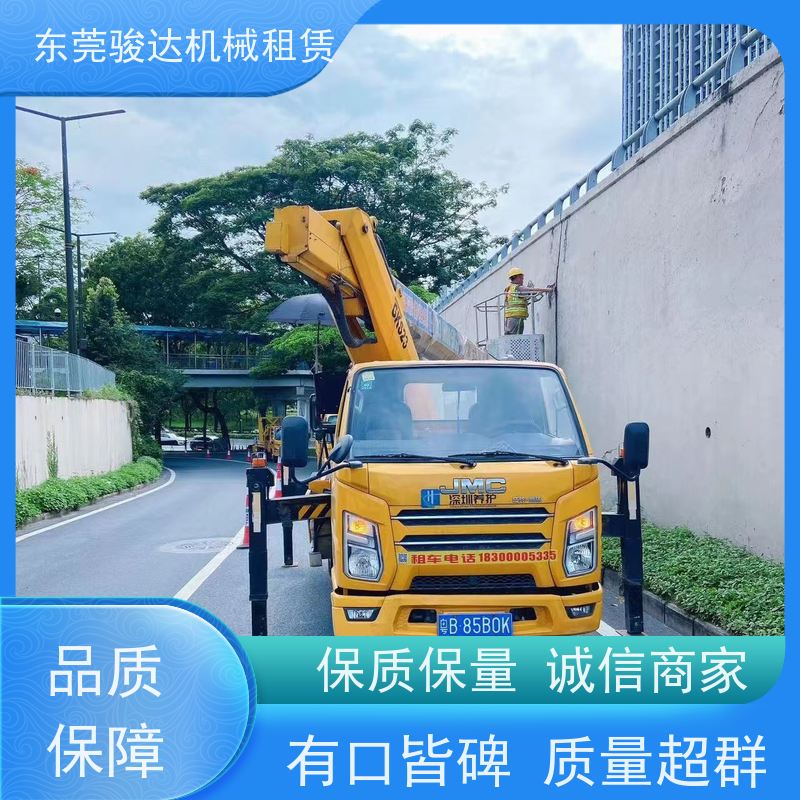 谢 岗 广告安装升高车 租赁公司 可长租短租均可