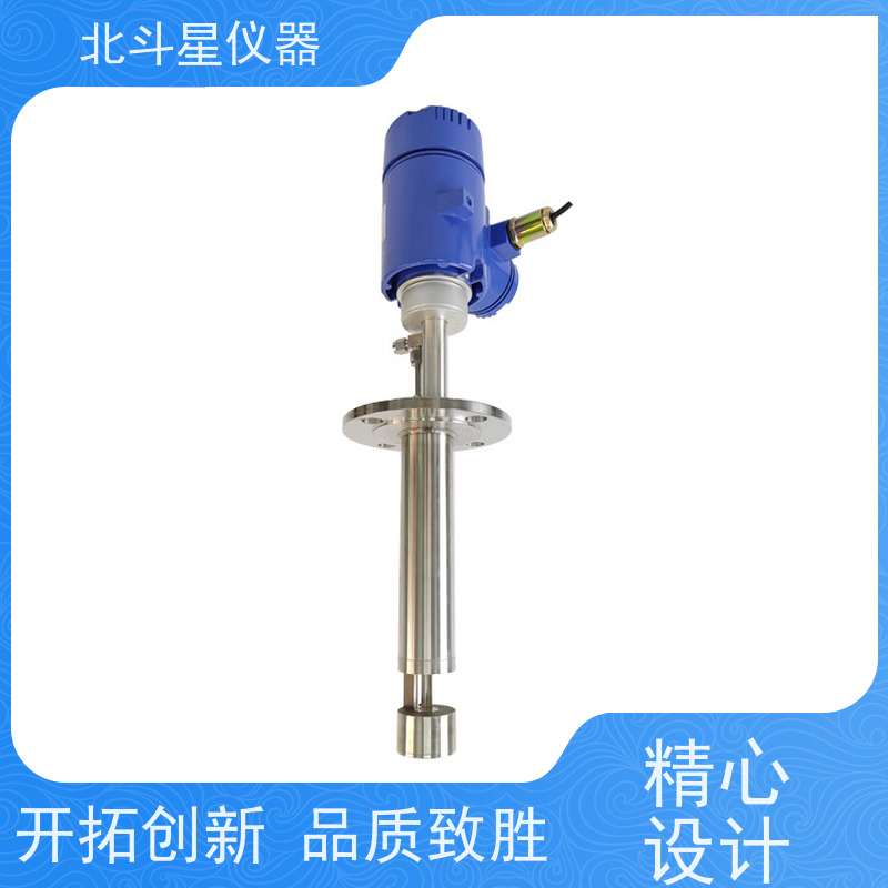 北斗星仪器管道插入式水中矿物油浓度测试仪快速响应 操作简便