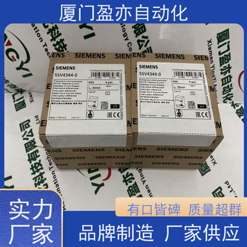 盈亦自动化 品牌 顺丰秒发 1756-IB16D 电源模块