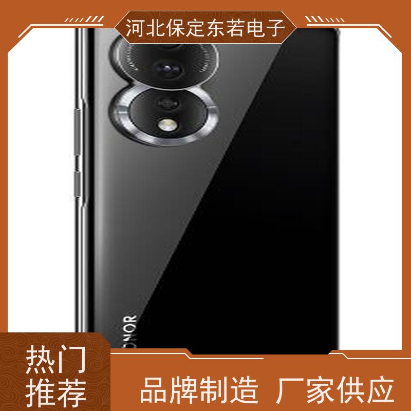 PLAY6C防爆手机化工厂石油制药燃气5G全网通本安 IICT4