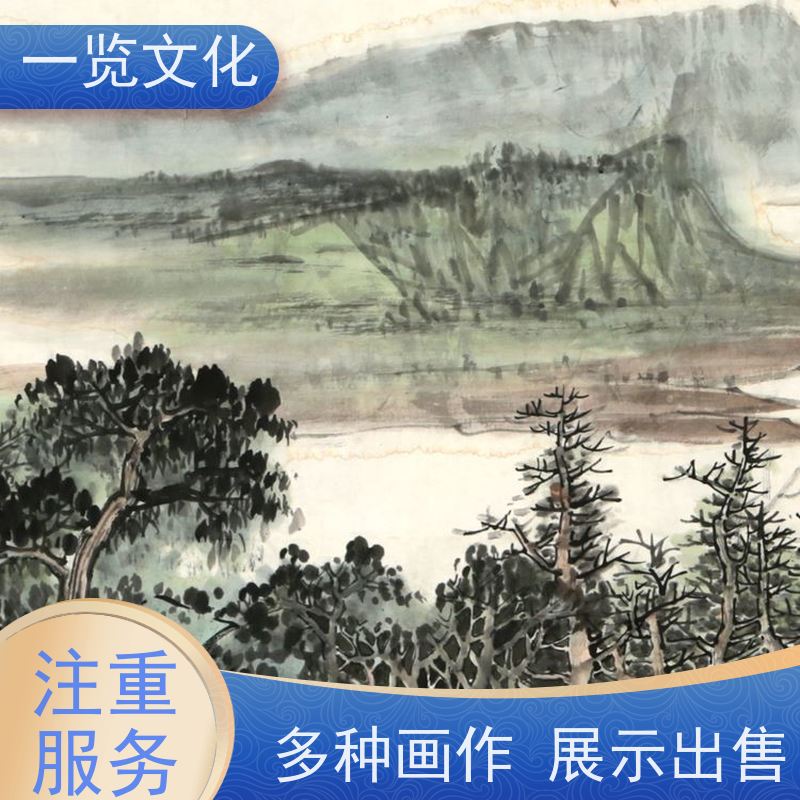 一览文化售卖许澄宇《平湖帆影》有合影 风景画展示 层次分明