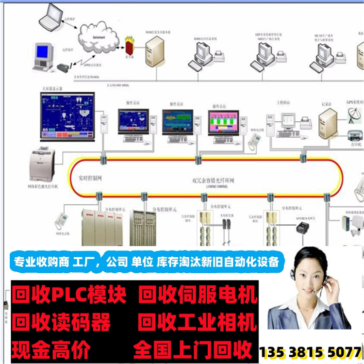 深圳南山回收高通ic芯片 现金收购