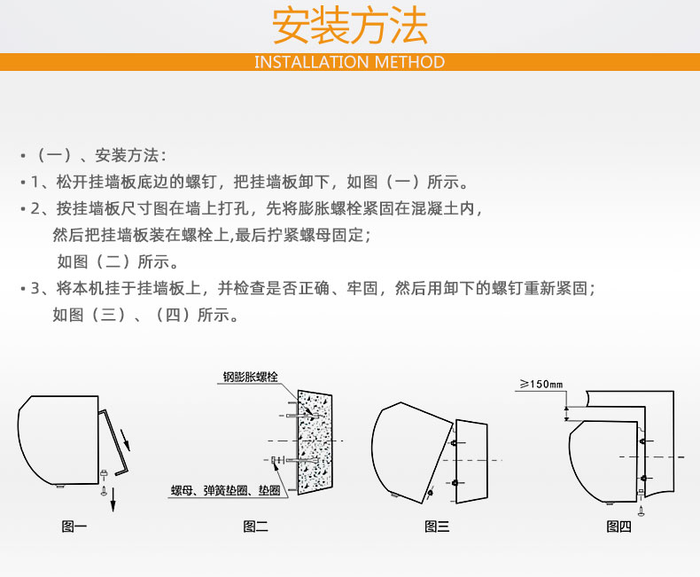 绿岛风大风量离心式电加热风幕机RM3509-3D/Y-D北京代理中心