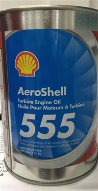 壳牌AREO SHELL 航空润滑油 航空润滑脂