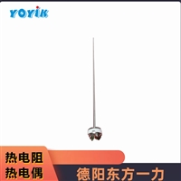 东方YOYIK可动卡套螺栓式铠装热电阻WZPK2-336温度测量元件