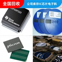 南平有没有回收基恩士CV-X152FP