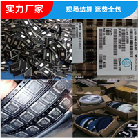 东莞回收基恩士KEYENCE控制器搜索