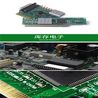 宁德在哪回收基恩士CV-X172M