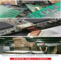 开封介绍回收基恩士CV-X100A