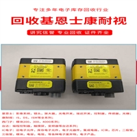 开封长期回收基恩士LJ-V7001+LJ-V7080