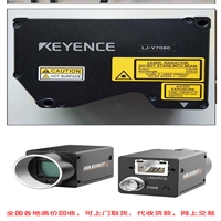 上门回收基恩士显微镜