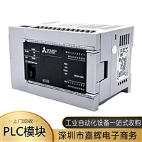 只要二手回收基恩士光电开关