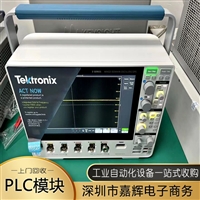 安阳回收KEYENCE区域传感器爆料