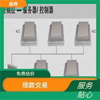 来询价 回收巴鲁夫读写头回收流量计