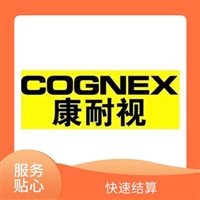 上饶新闻回收基恩士CV-X150MP