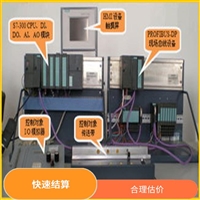 铁岭回收基恩士LK-G405