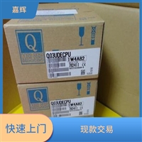 旧氧传感器回收价格 回收连接线