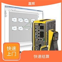 深圳plc模块回收 回收西门子6GK系列模块