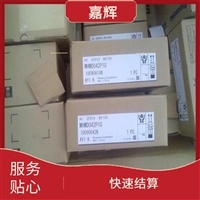 漳州回收旧西门子PLC模块阅读