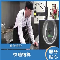 重庆ic回收 武汉呆滞料回收