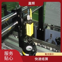 辽阳新闻回收基恩士LS-9006M