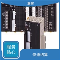 回收西门子PLC模块 迅速回款